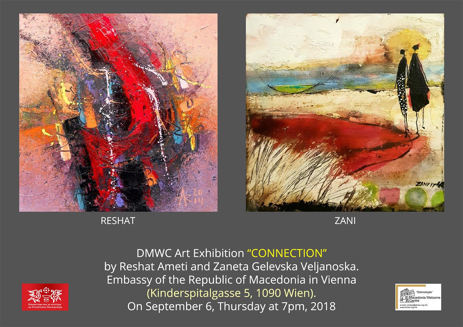 DMWC Art Exhibition “Connection”
